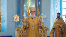 Архиерейское богослужение в&nbsp;Успенском кафедральном соборе