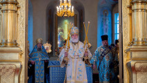 Всенощное бдение в Успенском кафедральном соборе