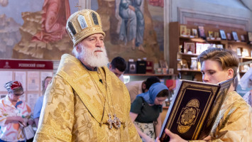 Архиерейское богослужение в&nbsp;Успенском кафедральном соборе