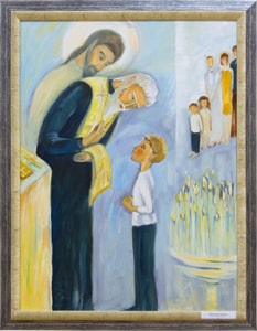 Исповедь Исповедь