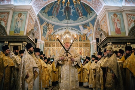 Служба Служба